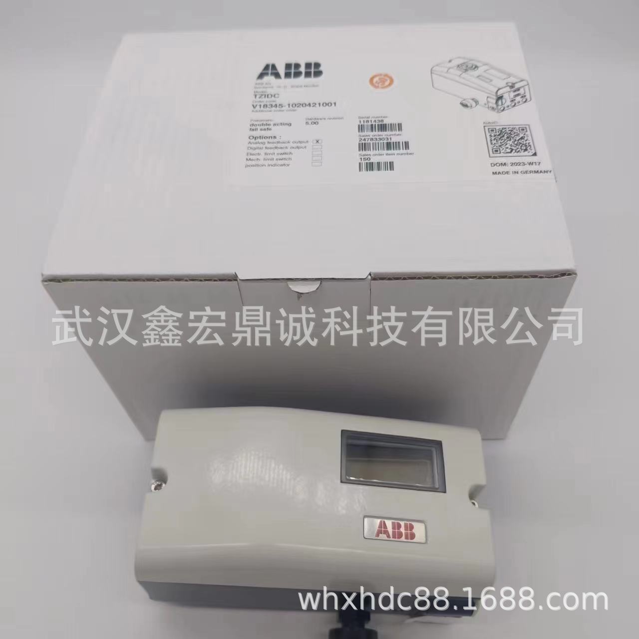 微信图片_20240509104642