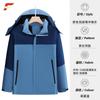 Chamarra de una pieza de algodón plumón personalizada 2024 Ropa de trabajo para grupos corporativos de hombres y mujeres Estilo camping Ropa a prueba de viento para montañismo