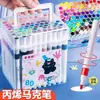 Marcador Acrílico 24/80 Colores Empaque Cubo Venta al por Mayor Diario DIY Arte Acuarela Estudiantes de Primaria Tipo Líquido Recto Bolígrafo de Dibujo
