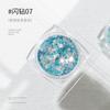 Nail Art Shining Sequins Internet Celebrant Mesmo Coreano Candy Sequins Glitter Mixed Nail Decoration Especial para Nail Art Shop
