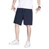 Shorts Masculinos de Verão da Moda Seda Gelo Fino Calças Cinco Pontos Calças Esportivas Novo Secagem Rápida Solto Casual Masculino Shorts de Comprimento Médio