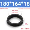 Sello de Goma para Agujero Tipo Yxd/Odu Diámetro Exterior 16-500 Sello de Aceite para Cilindro Sello Hidráulico Resistente al Aceite