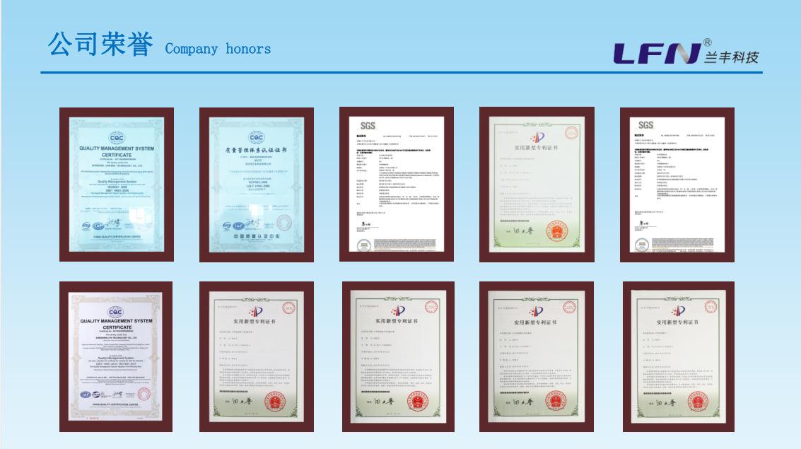 QQ图片20200825132820