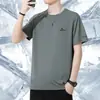 Camiseta de Manga Curta de Seda de Gelo Scarecrow para Homens 2025 Verão Novo Estilo Esportiva Casual Respirável Tamanho Grande Tendência de Roupas de Secagem Rápida para Homens