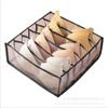 Caja de Almacenamiento para Ropa Interior con Compartimentos para Calcetines, Cajón tipo Organizador para Ropa del Hogar, Caja de Almacenamiento para Ropa Interior en el Armario