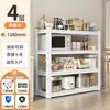 Prateleira de Armazenamento para Cozinha Espessada de Chão Multicamadas Doméstica para Micro-ondas Prateleira de Armazenamento Multifuncional Prateleira Integrada para Panelas e Forno
