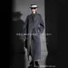 Casaco de Lã Dupla Face com Borda de Contas Costurada à Mão em Pele de Ovelha para Mulheres, Estilo Longo, Novo Estilo Coreano Outono e Inverno, Caimento Solto, Casaco de Lã de Alpaca Emagrecedor