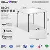 Suministro Transfronterizo de Mesas Plegables de Plástico, Ventas Directas de Fábrica, Mesa Cuadrada Portátil para Acampar al Aire Libre y Ocio, Modelo Más Vendido en Amazon