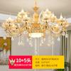 Luminária de cristal de luxo estilo europeu para villa própria, prédio duplex, andar intermediário, shopping center, lustre de hotel, lustre de vários andares para sala de estar