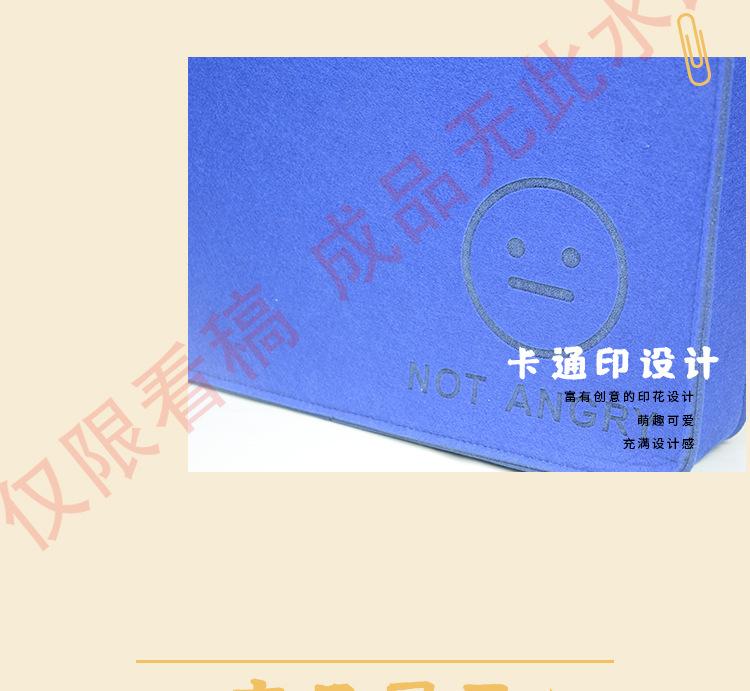 包包详情页套版3_10