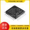 STM32L051K6T6 LQFP-32 microcontrolador MCU de 32 bits ARM chip único productos originales genuinos