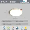 Lámpara de Techo para Sala de Estar Estilo Crema, Moderna y Sencilla, Nuevas Lámparas Creativas Zhongshan 2025, Paquete Completo para Toda la Casa