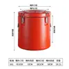 Cubo aislante de acero inoxidable 304, cubo aislante sellado a prueba de fugas comercial para puestos, de gran capacidad para té de leche, cubo para sopa de cafetería escolar