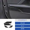 Adecuado para 20-23 BMW Serie 2 GT Fibra de Carbono Panel Decorativo de Puerta Interior Pegatinas Accesorios de Modificación Interior