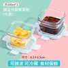 Contenedor de almacenamiento de comida para bebés Tazón de vidrio para cocinar al vapor para bebés Tazón de comida para bebés Tazón de vidrio para cocinar al vapor huevos Contenedor de vidrio para alimentos Frasco hermético Congelador