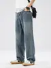 Ropa de Hombre Fengshe / Marca de moda estilo americano para hombre, jeans acampanados, elásticos, adelgazantes, holgados, casuales, de pierna recta, pantalones largos sencillos