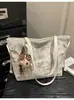 Bolsa de Moda Tendência com Design Estiloso e Versátil, Bolsa de Ombro de Grande Capacidade, Novo Modelo 2026, Bolsa de Braço Casual e Simples para o Dia a Dia