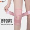 Meniscos japoneses recuperación rótula delgada hombres y mujeres manga protectora articulación de la rodilla rodillera para correr equipo deportivo de protección