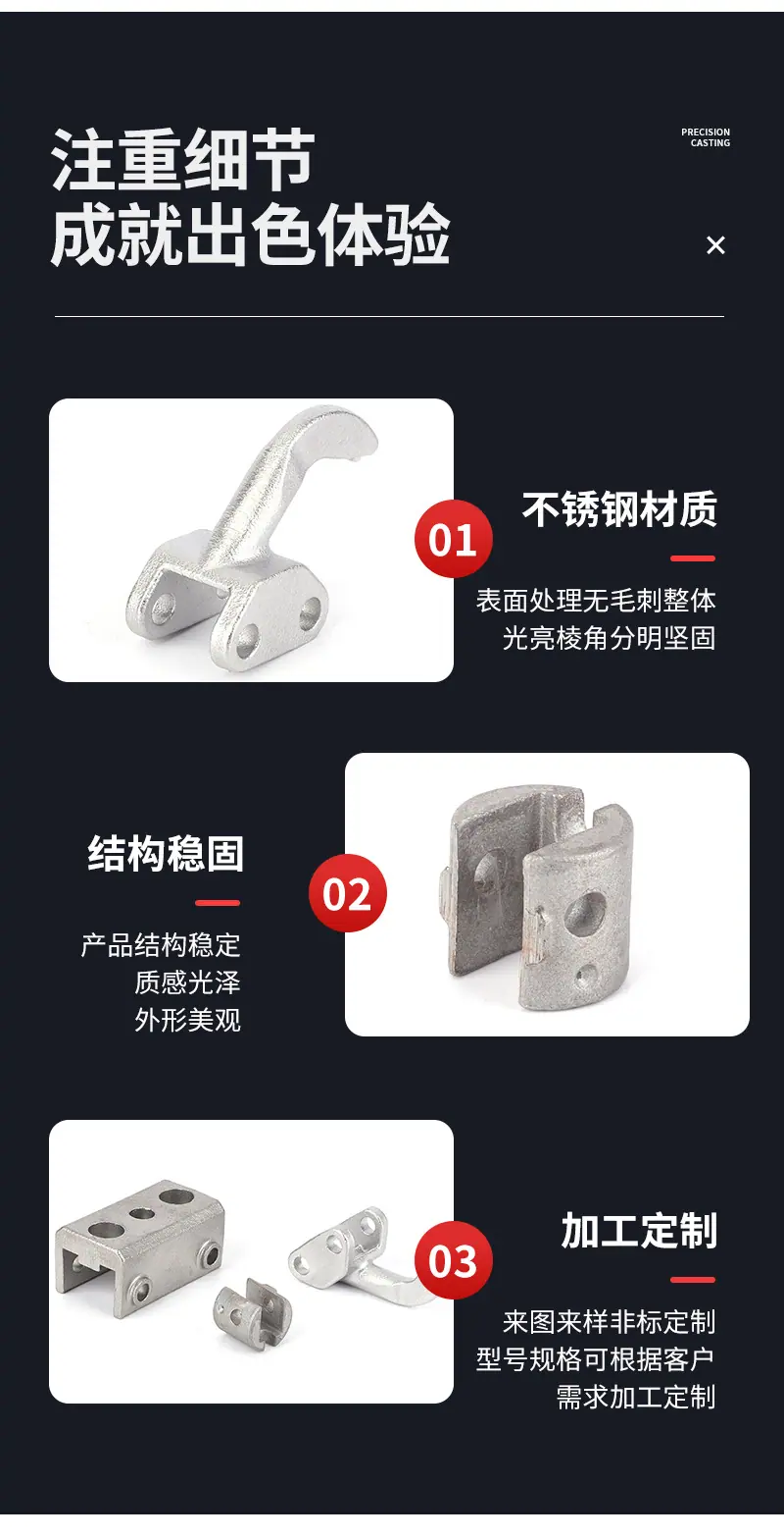 详情改_08.jpg