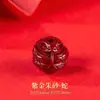 Cuentas Sueltas de Cinabrio de Alto Contenido Arena Púrpura Dorada Cuentas de los Doce Zodiacos Pulsera de Cuentas Hecha a Mano para DIY Pulsera de Cinabrio con Cuentas