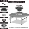 Mesa de Churrasco em Aço Inoxidável para Uso Comercial, Mesa de Churrasco Dobrável para Barraca ao Ar Livre, Mesa e Cadeiras ao Ar Livre para Restaurante com Churrasqueira a Carvão