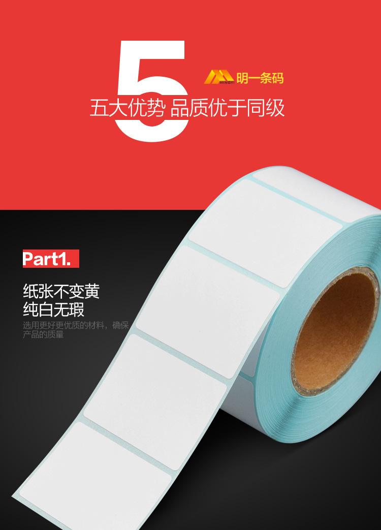 描述图_22.jpg