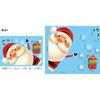 Adesivos de Natal Transfronteiriços Adesivos de Parede Adesivos Eletrostáticos Adesivos para Vidro de Janela Papai Noel Alce Presente Decorações de Janela