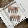 [Galaxy Trace] Feito à Mão Blush de Gelo Gradiente Olho de Gato Corrente de Diamantes Pequenos Diamante Quadrado Galaxy Trace Unha Vestível
