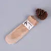Medias de algodón y terciopelo para mujer, duraderas, antideslizantes, para primavera y otoño, absorbentes de sudor, transpirables, venta al por mayor de fabricantes