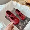 Zapatos Mary Jane de Cuero para Niñas, Estilo Primavera y Otoño, Suela Suave, Antideslizantes, Zapatos de Princesa Estilo Británico para Niños de 3 a 6 Años