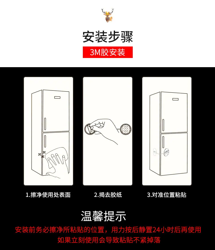 3M限位器_22.jpg