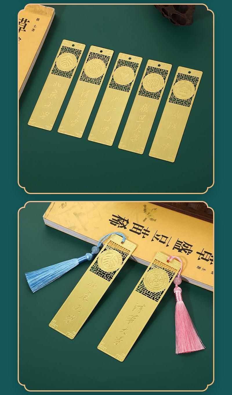 亿馨详情页2（国风）_12.jpg