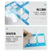 Película Protectora para Mascotas Esfera del Reloj Pe Película Protectora Transparente Mate Anti-Rayaduras Anti-Polvo Película de Impresión Película Delgada de Laminación en Frío