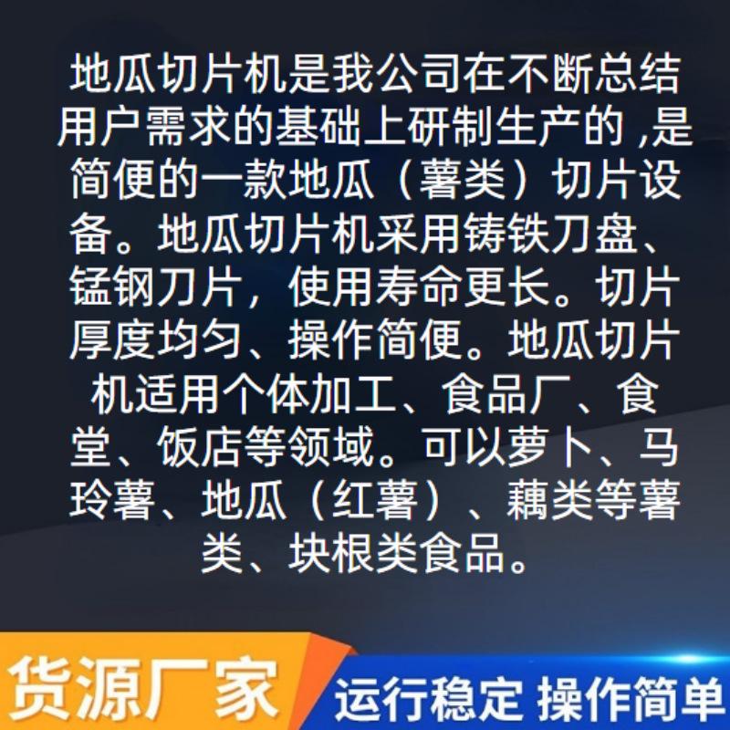 介绍.png