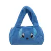 Bolso de Mano de Peluche Pequeño Estilo Japonés Ins de Dibujos Animados para Mujer, Lindo y Versátil, para Salir y Viajar en Otoño e Invierno