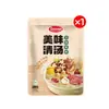 Molho para Fondue de Campo Sol Vermelho 165g*5 sachês, Molho de Fondue do Nordeste, Molho de Gergelim, Molho de Amendoim, Embalado para Uso Doméstico