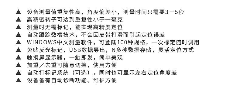 单_09