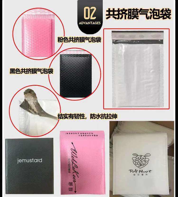 定制详情_09.jpg