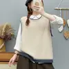 Colete de tricô color-block para mulheres, estilo japonês, gola redonda, sem mangas, caimento solto, perfeito para sobreposição, peça externa, colete de tricô