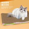 Tabla para rascar de gato Papel corrugado Rascador en forma de M Cama para gato sin desprendimiento Juguete para gato S Tabla para rascar de gato Suministros para mascotas Duradero