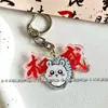 Chiikawa Autoridad Curioso Usachi Ardilla Voladora Xiaoba Periférico Lindo Decorativo Colgante para Mochila Estudiante Pequeño Regalo
