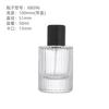 Botella de spray de vidrio transparente con bayoneta redonda de 50 ml, envase de tóner, botella vacía, botella de perfume de 100 ml, venta al por mayor