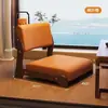 Banco de janela estilo tatami, cadeira de varanda, cadeira com encosto para tomar chá na cama, encosto de madeira maciça, estrutura de ferro, capacidade para três pessoas, design moderno e minimalista