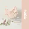 Ropa Interior Femenina de Lujo Ligero Francés, Modal de Orquídea, Antibacteriana, Cómoda, Triángulo de la Entrepierna de Seda de Morera 10A, Bragas