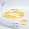 Color duradero no se decolora Vietnam Shajin interior Baifu Su Anillo Pulsera Pulsera de Herencia de Ley Antigua Pulsera Espalda de Pez Locha Palabra Fu
