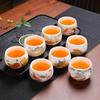 Regalo año del dragón taza maestra de porcelana de jade graso de oveja taza individual taza Jianzhan Longfeng Chengxiang Festival Reunión Anual regalo impresión de logotipo