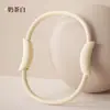 Anillo de yoga y Pilates personalizado por el fabricante, anillo mágico de fitness para esculpir el cuerpo, equipo de ejercicio de resistencia para músculos del suelo pélvico, anillo de fitness