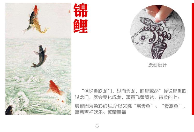 8-锦鲤对襟开扣哈衣详情_05
