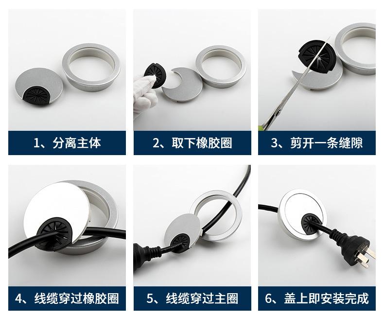 穿线盒（塑料）详情---阿里巴巴_18.jpg