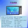 Novo Tablet PC de 10,1 polegadas 5G WiFi E-commerce Transfronteiriço Dispositivo de Aprendizagem Fabricante Chamada 4G